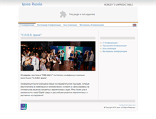 Tablet Screenshot of code.ipsos.ru